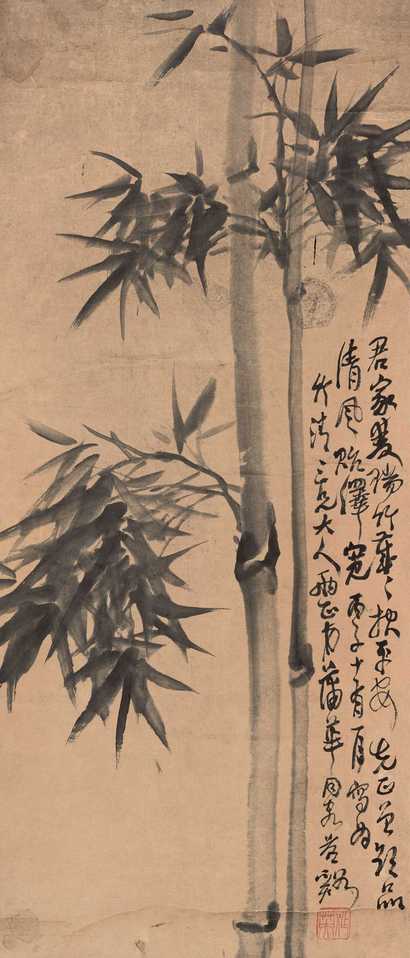 蒲华 1876年作 竹清图 立轴